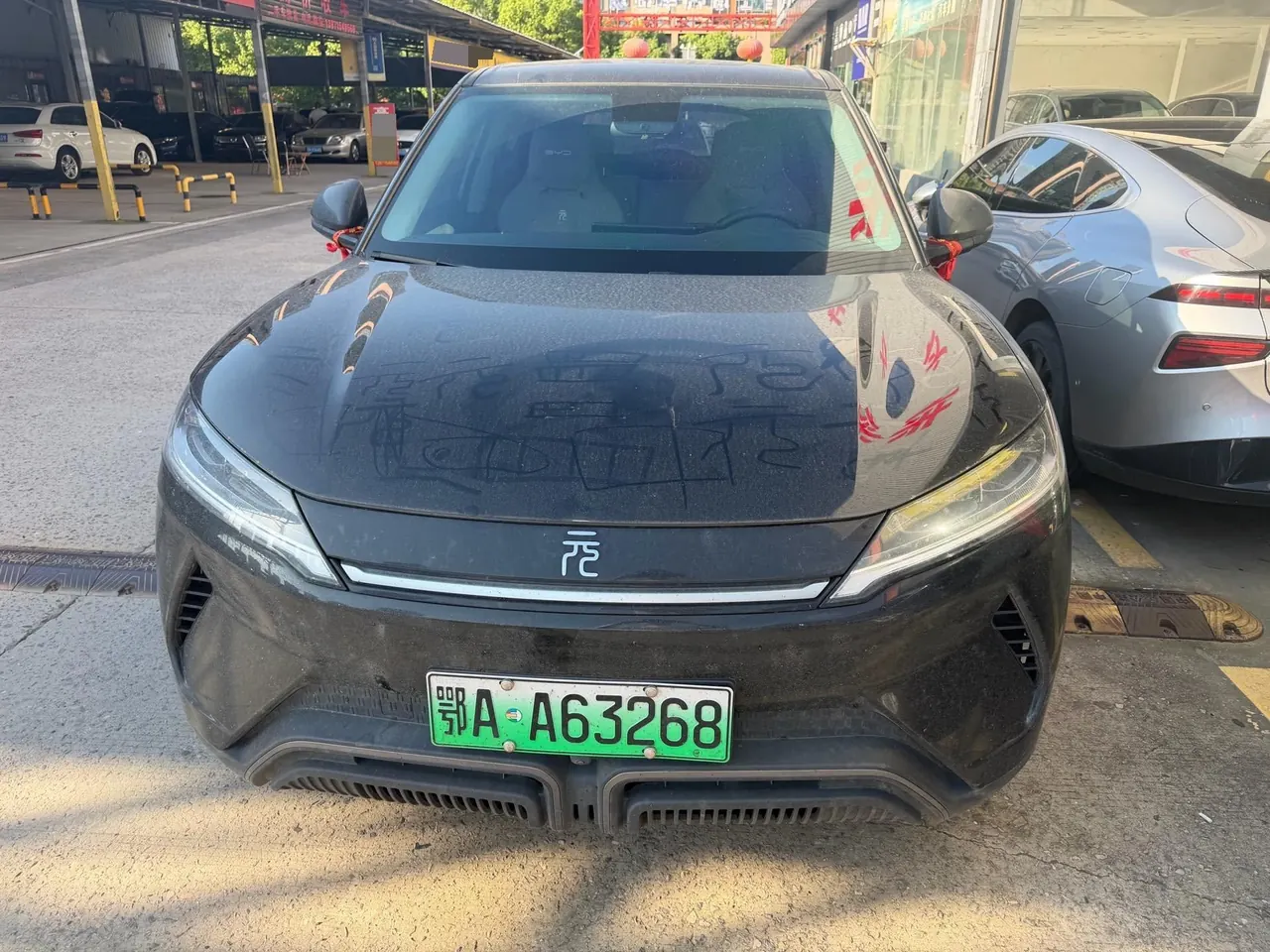 BYD 2024 Yuan UP 401KM Leading Automatic Gear 6