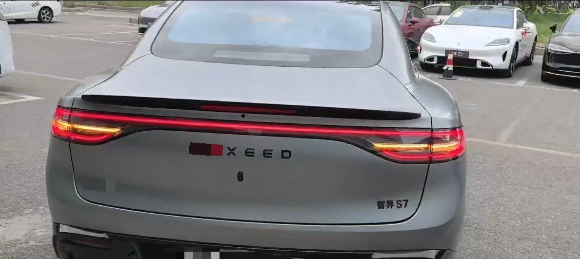 Intellectual 2026 S7 Ultra Automatic Transmission 5