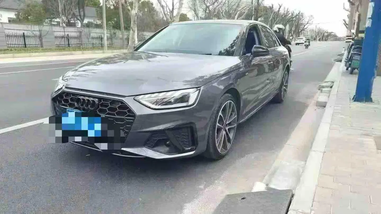 Audi 2020 A4L 2.0TFSI 40TFSI Fashion Dynamic Automatic - View 1