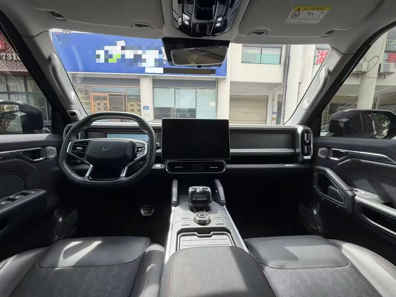 Jetour 2024 ShanHai T2 C- DM 1.5T 129KM Forest Edition Automatic Gear 4