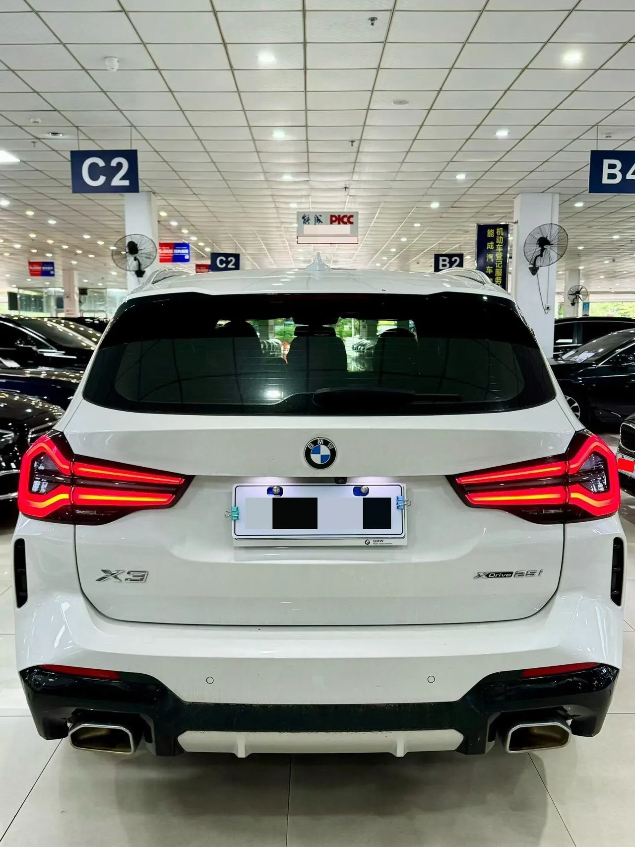 BMW 2023 X3 xDrive25i 2.0T M sports suit automatic gear 3