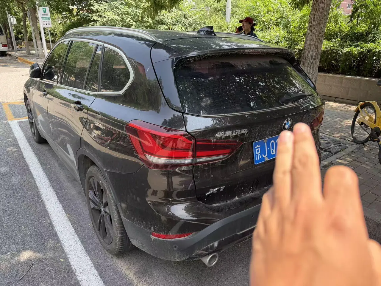 BMW 2021 X1 sDrive20Li 1.5T fashion automatic gear 2
