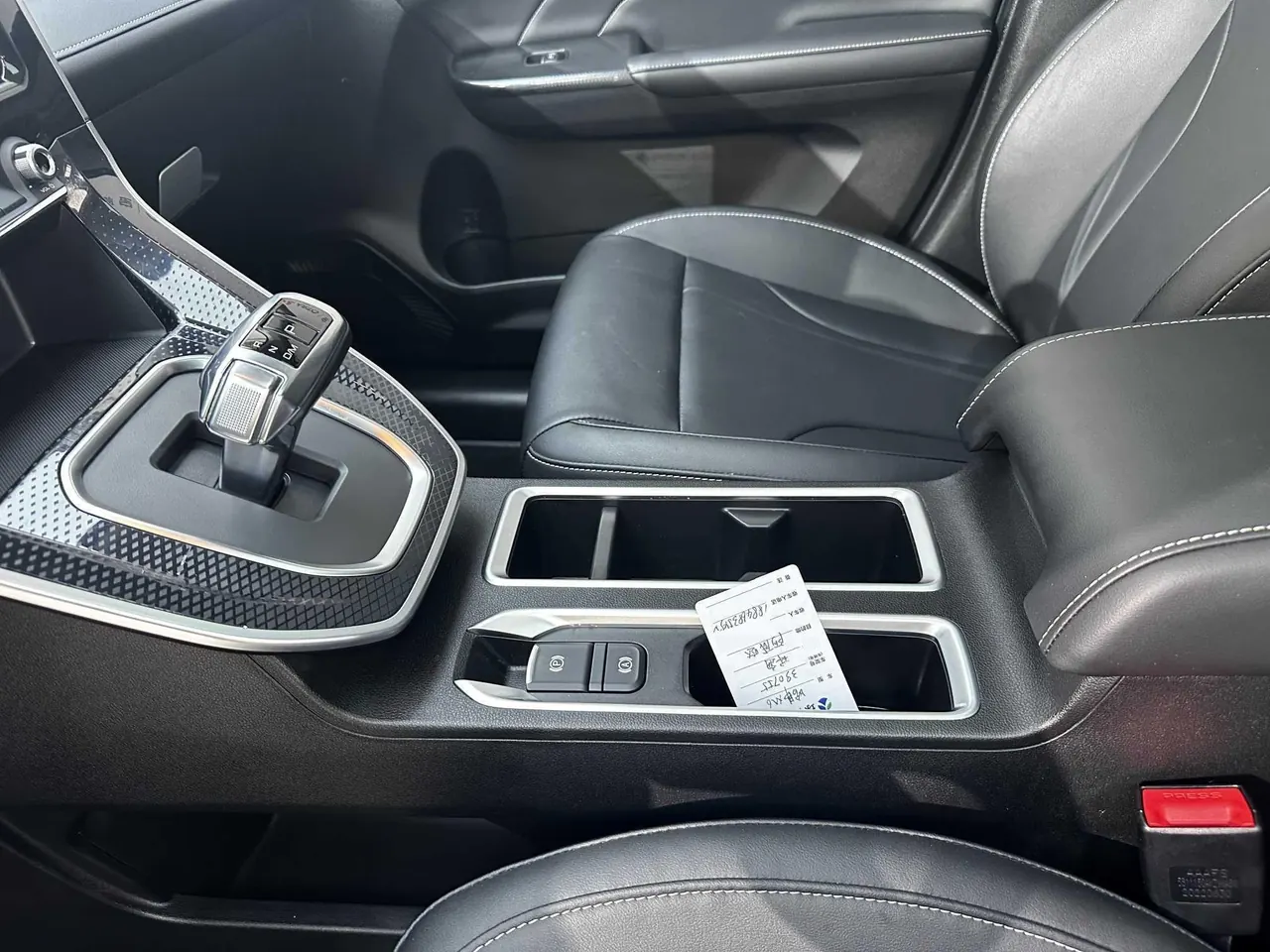 Haval 2021 M6 PLUS 1.5T Luxury Smart Joint Automatic Gear 10
