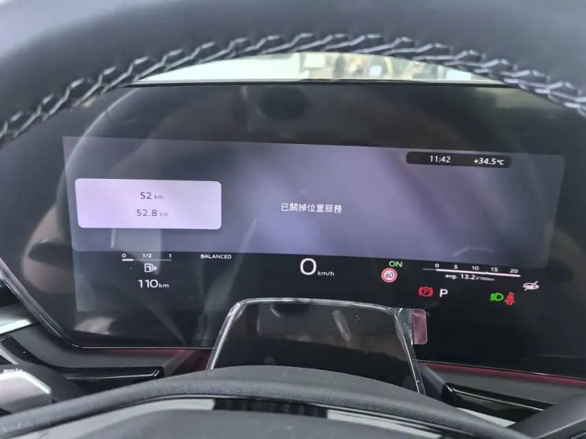 Audi 2026 A5L 2.0T Dry Kun Smart Driving Edition Automatic Gear 8