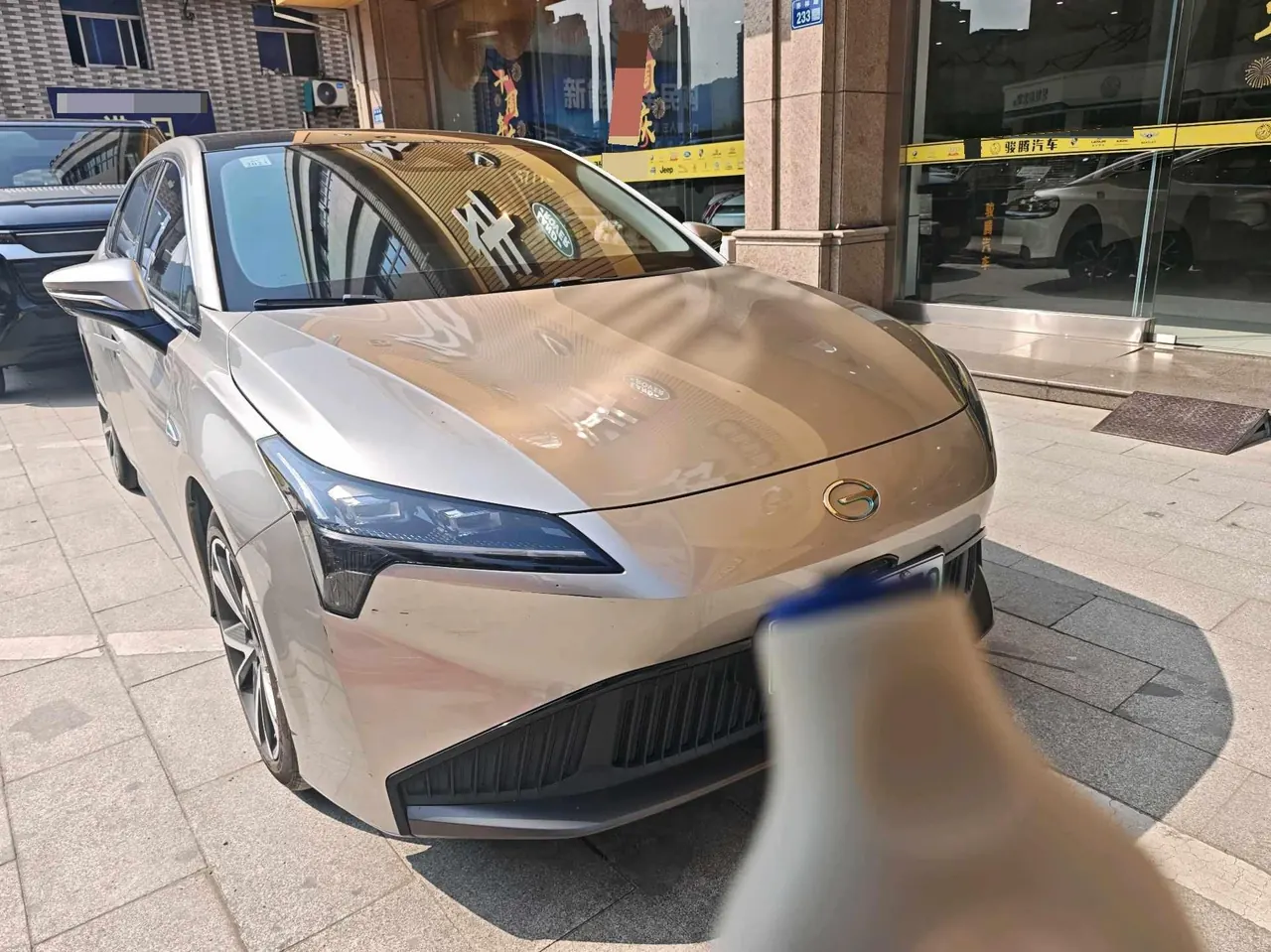 GAC Aion 2021 Aion S PLUS 70 Technology Edition Automatic Gear 3