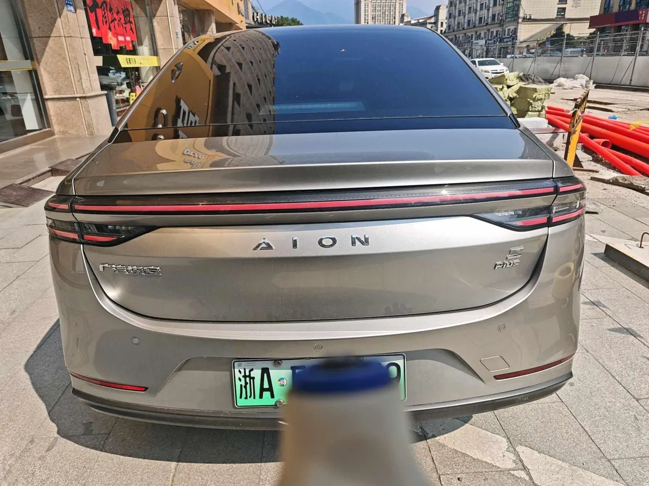 GAC Aion 2021 Aion S PLUS 70 Technology Edition Automatic Gear 5