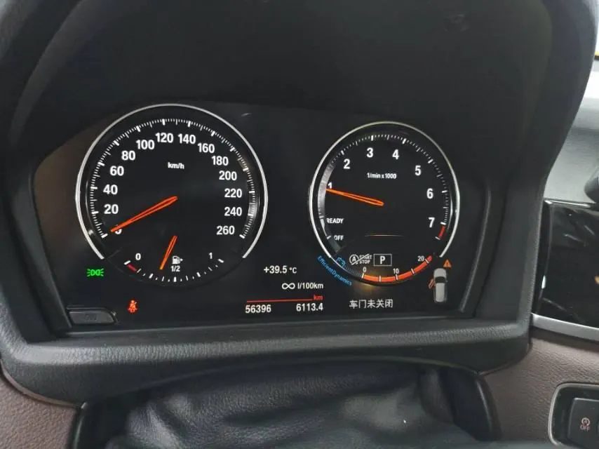 BMW 2020 X1 sDrive20Li 1.5T exclusive automatic gear 6