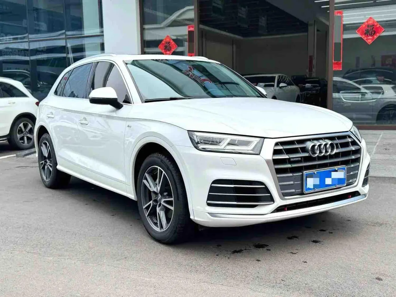 Audi 2020 Q5L 2.0TFSI 40TFSI Rongxiang Fashion Automatic 3