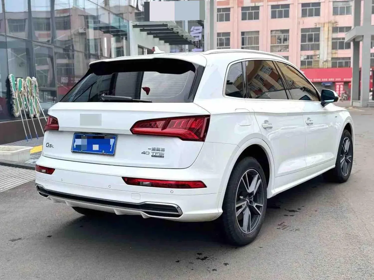 Audi 2020 Q5L 2.0TFSI 40TFSI Rongxiang Fashion Automatic 9