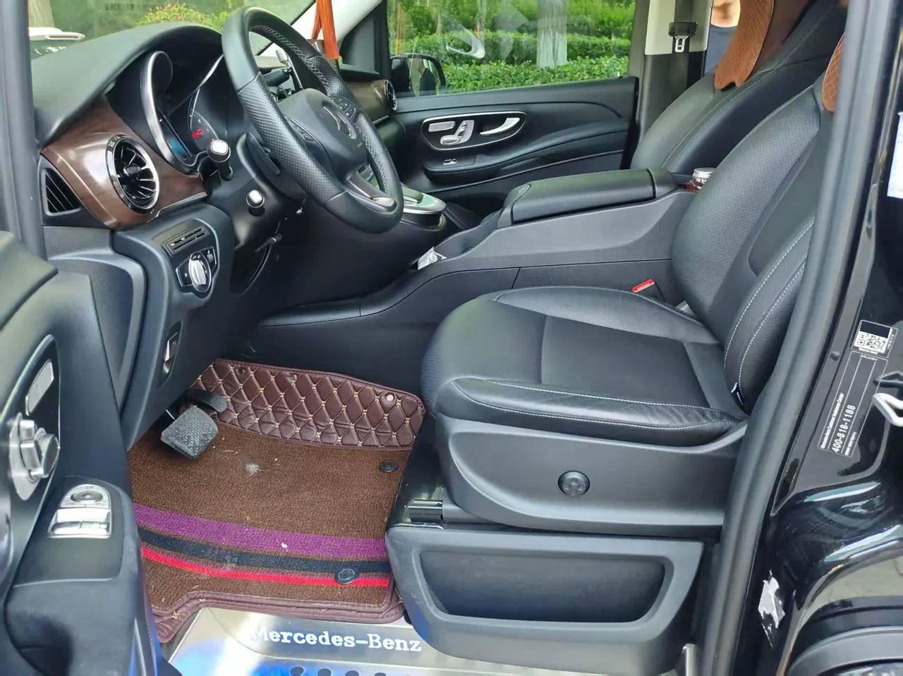 Mercedes Benz V 2020V 260 2.0T Premium Edition Automatic Gear 3