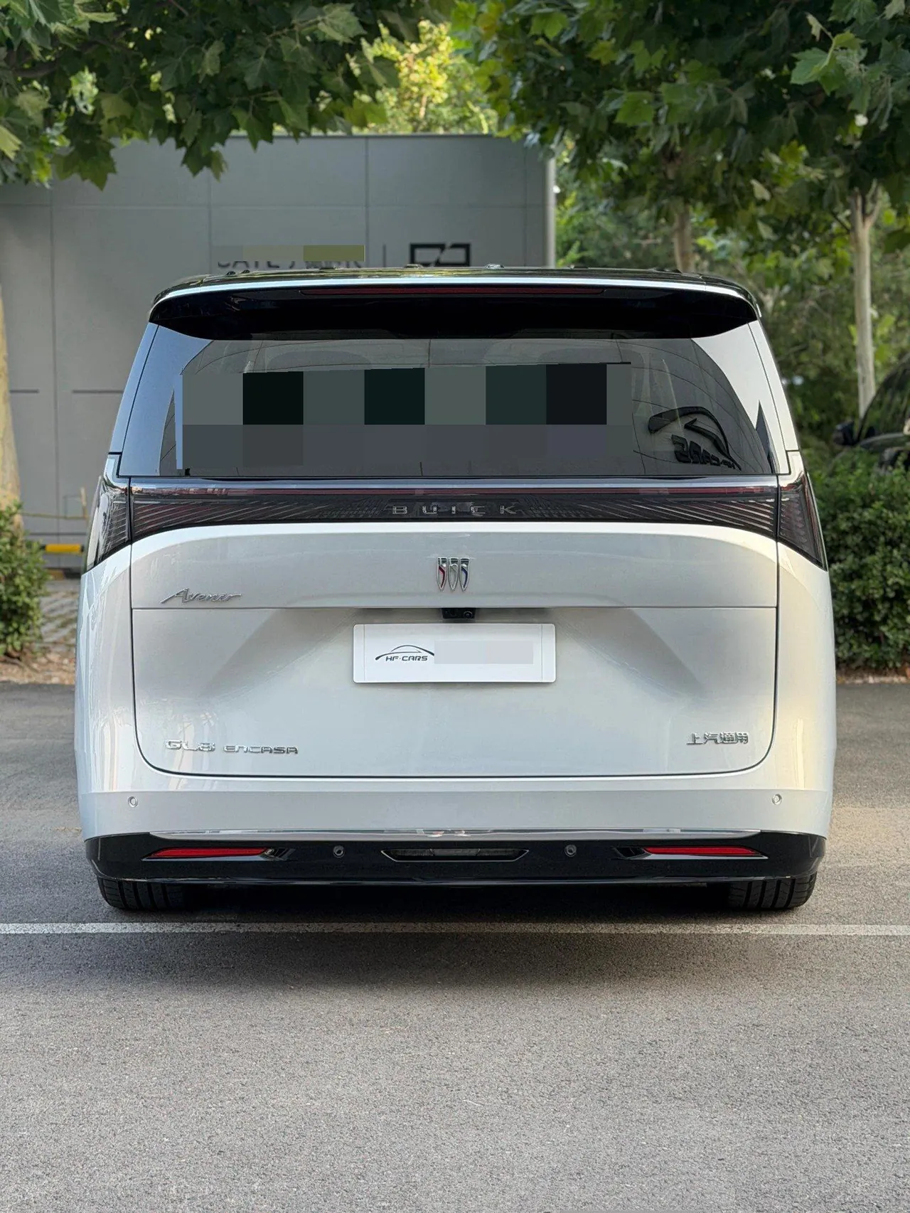 Buick 2026 to the world family 1.5T luxury version of automatic gear 11