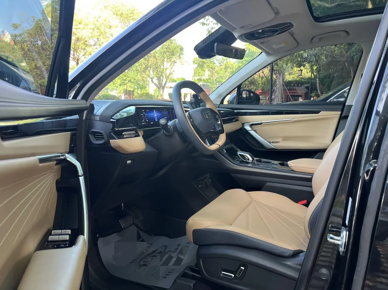 Geely 2023 Boyue L 1.5TD Honorable Automatic Transmission 4