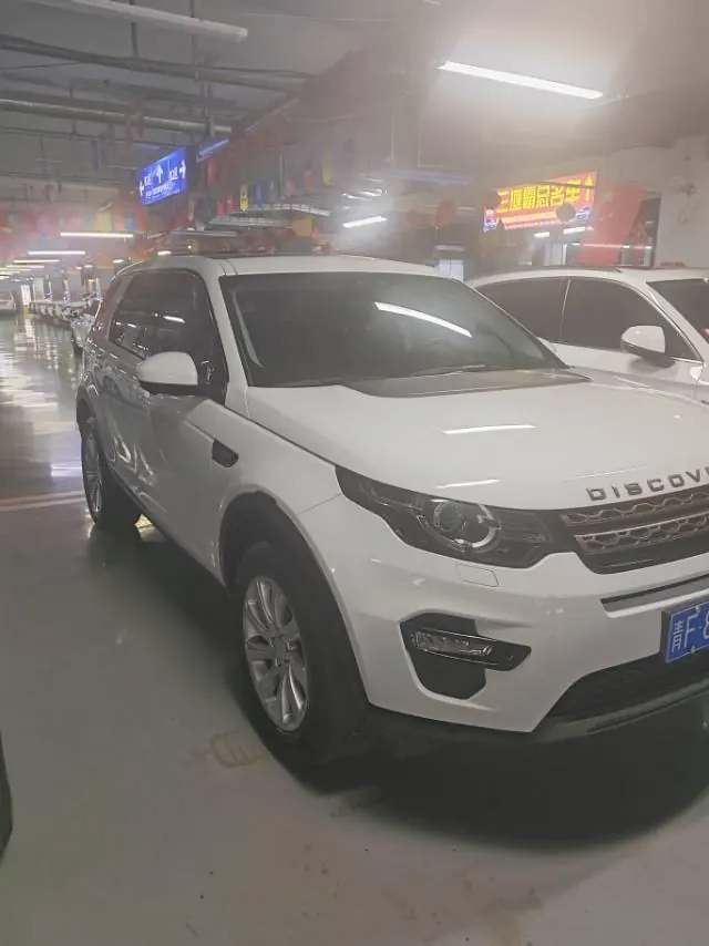 Land Rover 2020 Discovery Sports Edition 48V 2.0T 249PS R-Dynamic HSE Luxury Custom Edition Automatic Gear 3