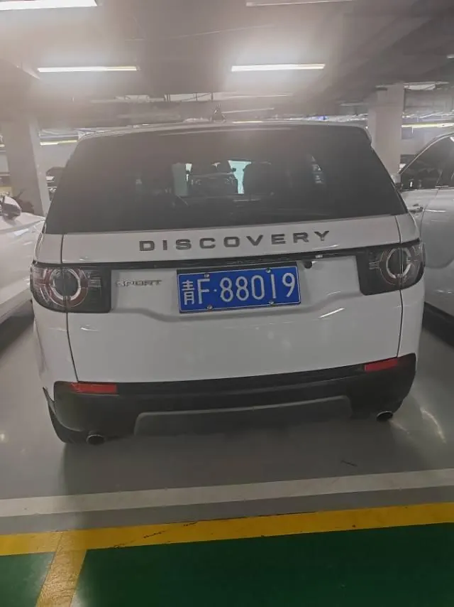 Land Rover 2020 Discovery Sports Edition 48V 2.0T 249PS R-Dynamic HSE Luxury Custom Edition Automatic Gear 5