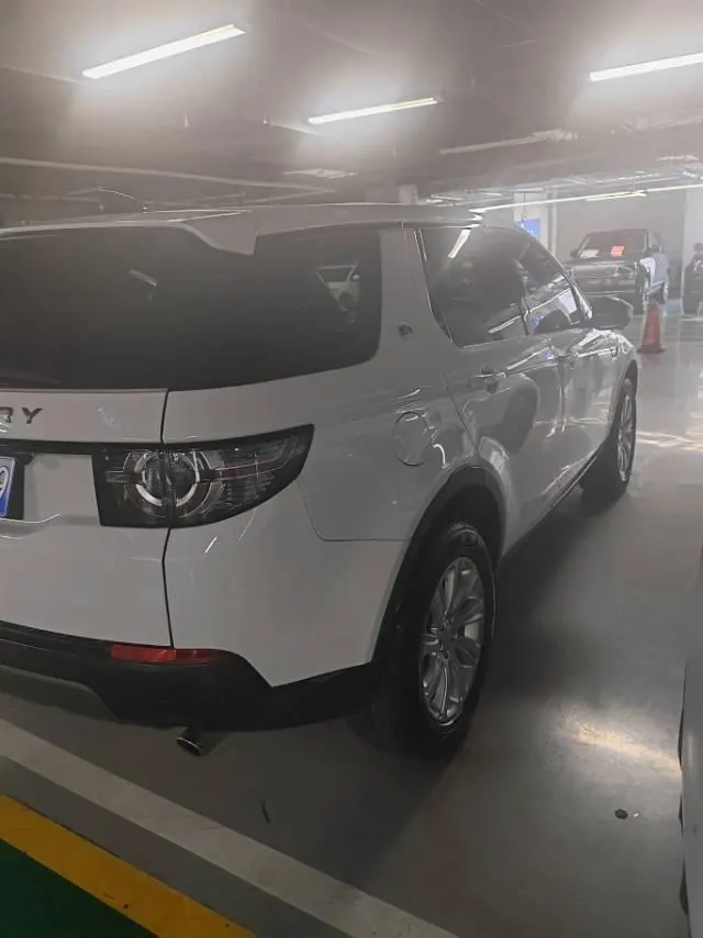 Land Rover 2020 Discovery Sports Edition 48V 2.0T 249PS R-Dynamic HSE Luxury Custom Edition Automatic Gear 6