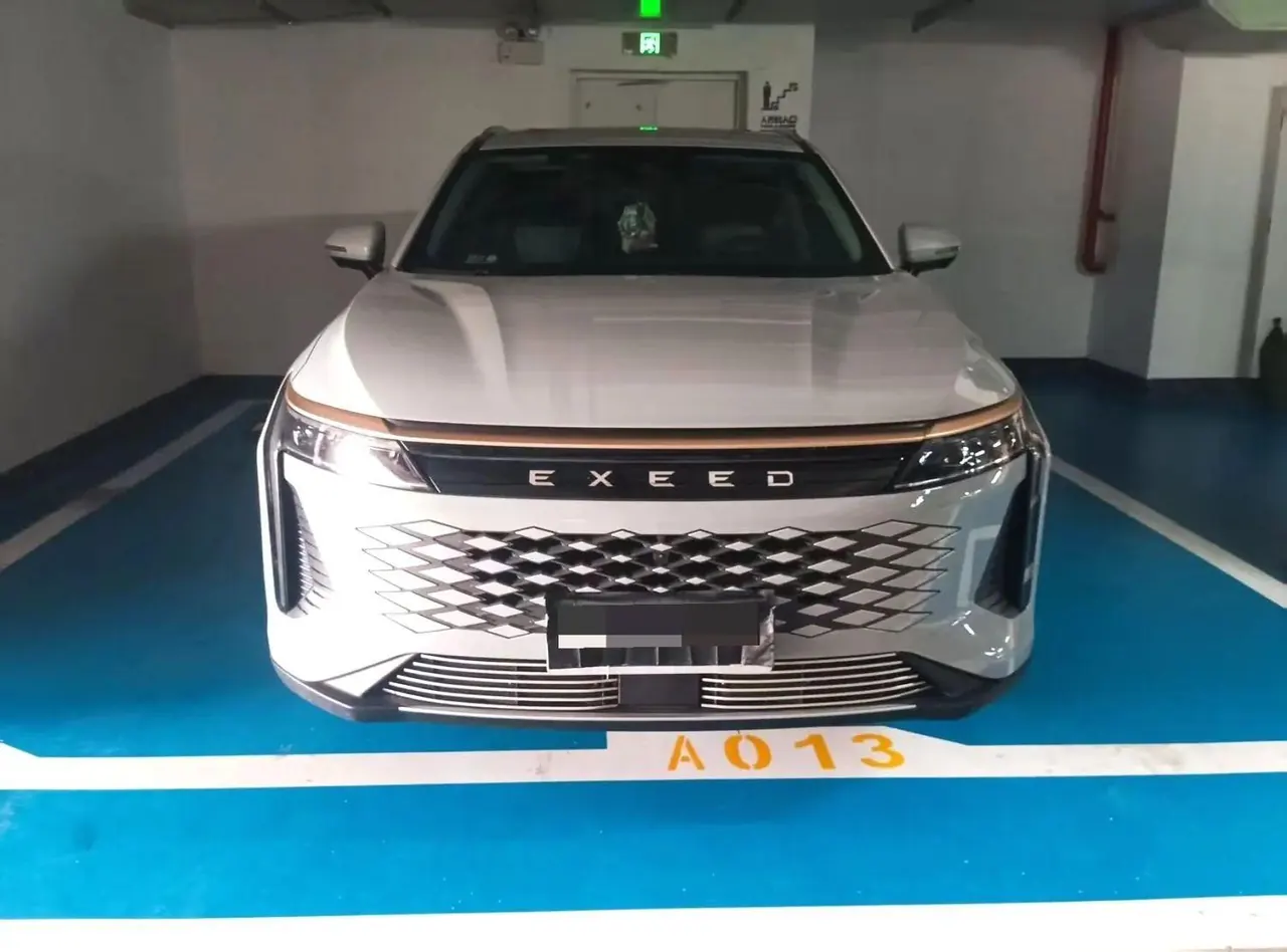 Xingtu 2023 Eau 2.0T 400T Two-Drive Premium Edition Automatic Gear 2