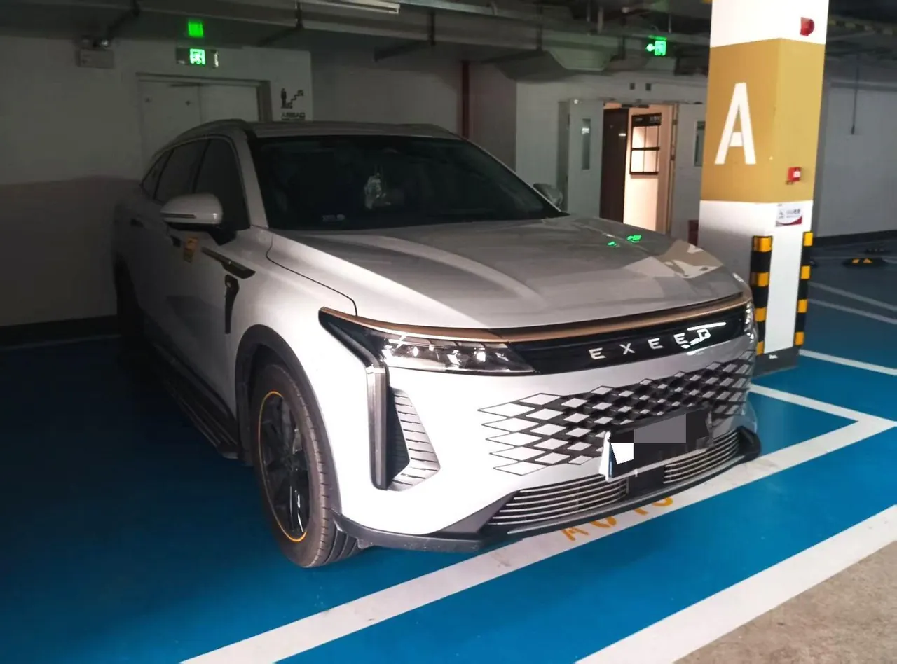 Xingtu 2023 Eau 2.0T 400T Two-Drive Premium Edition Automatic Gear 3