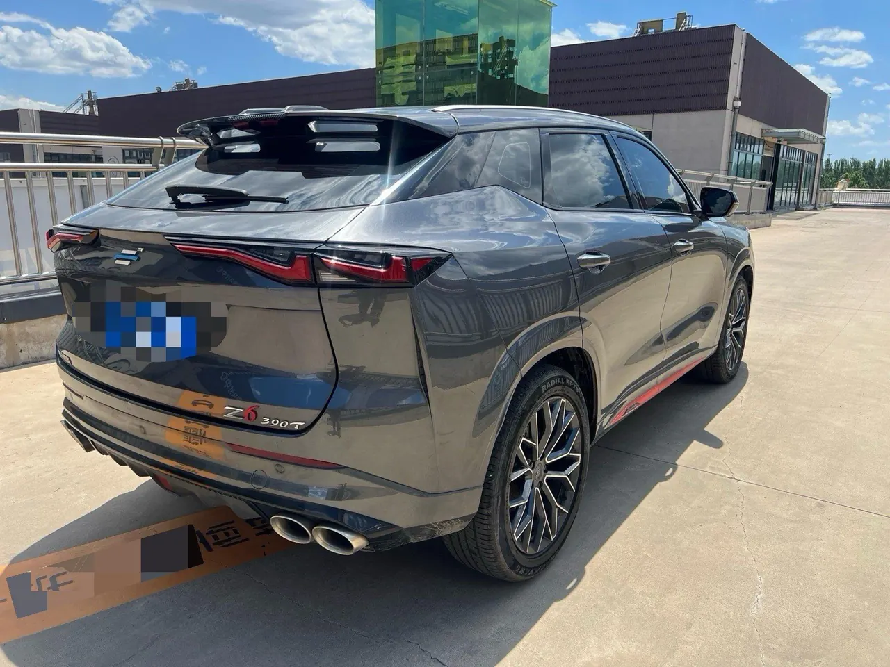 Oshan 2023 Z6 2.0T Blue Whale Zhiyuan Automatic Gear 3