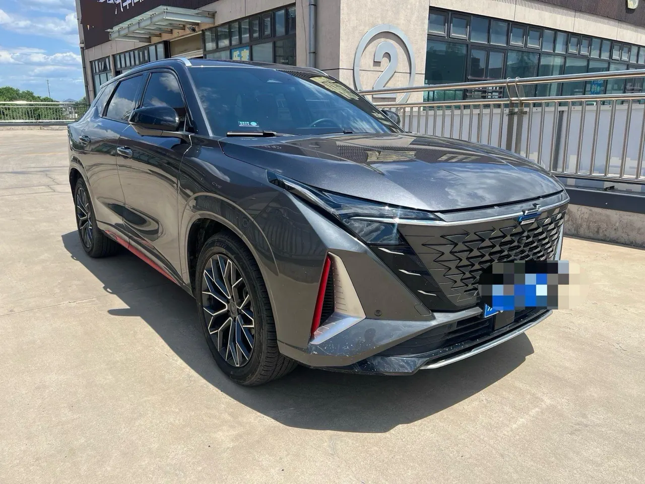 Oshan 2023 Z6 2.0T Blue Whale Zhiyuan Automatic Gear 4