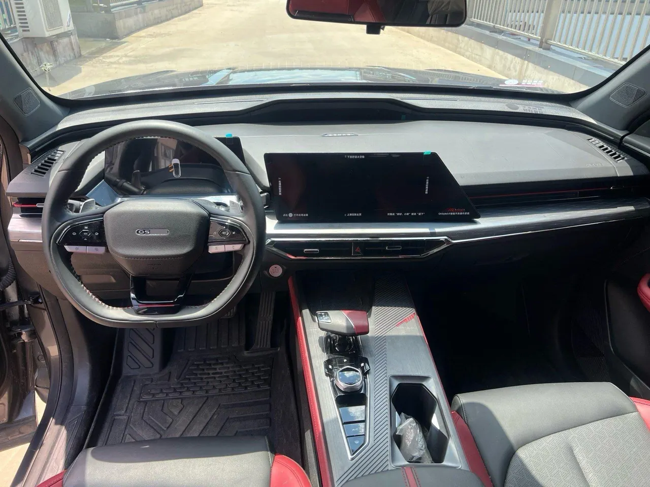 Oshan 2023 Z6 2.0T Blue Whale Zhiyuan Automatic Gear 8