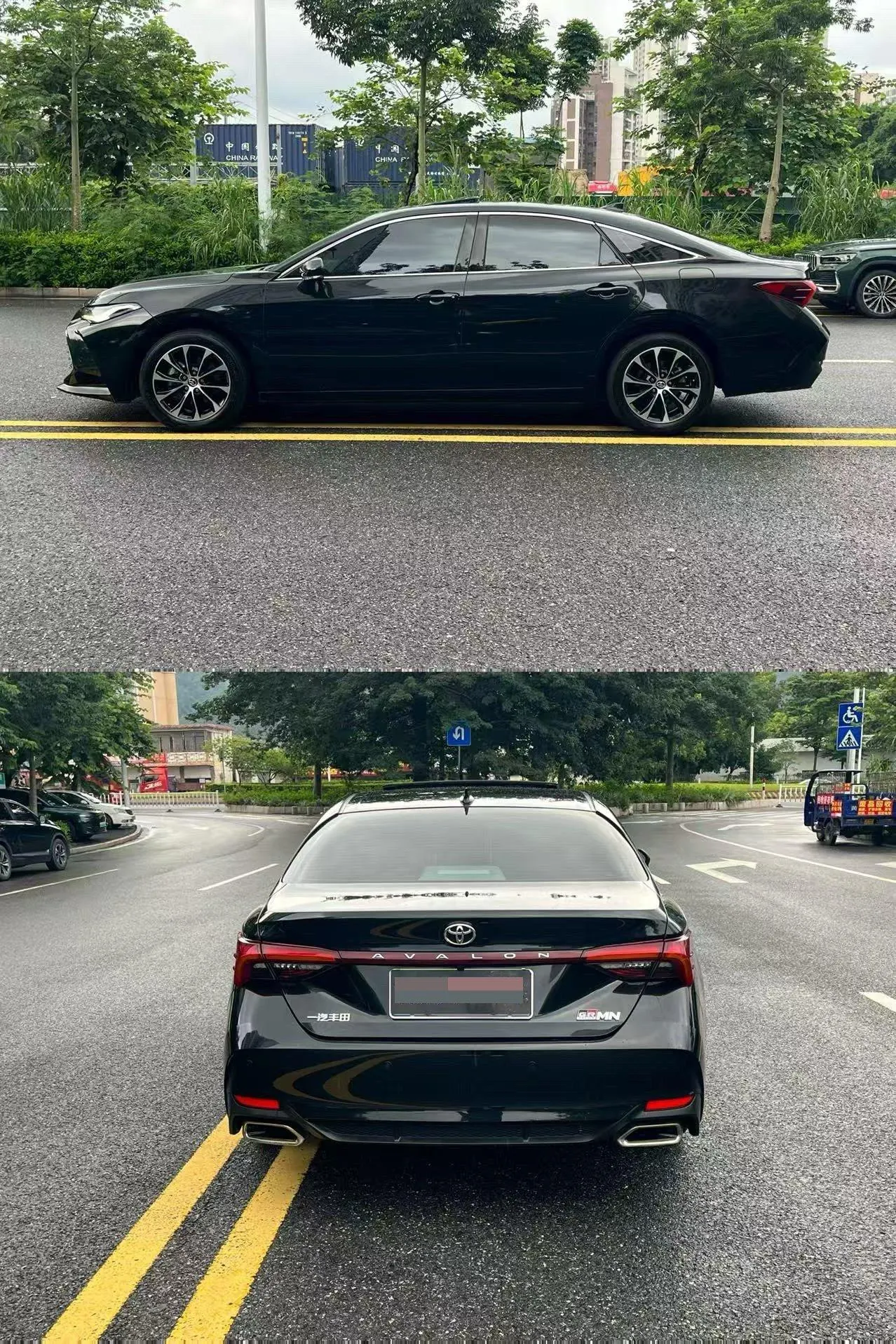 Toyota 2023 Asian Dragon 2.0 Stepless Edition Automatic Gear 5