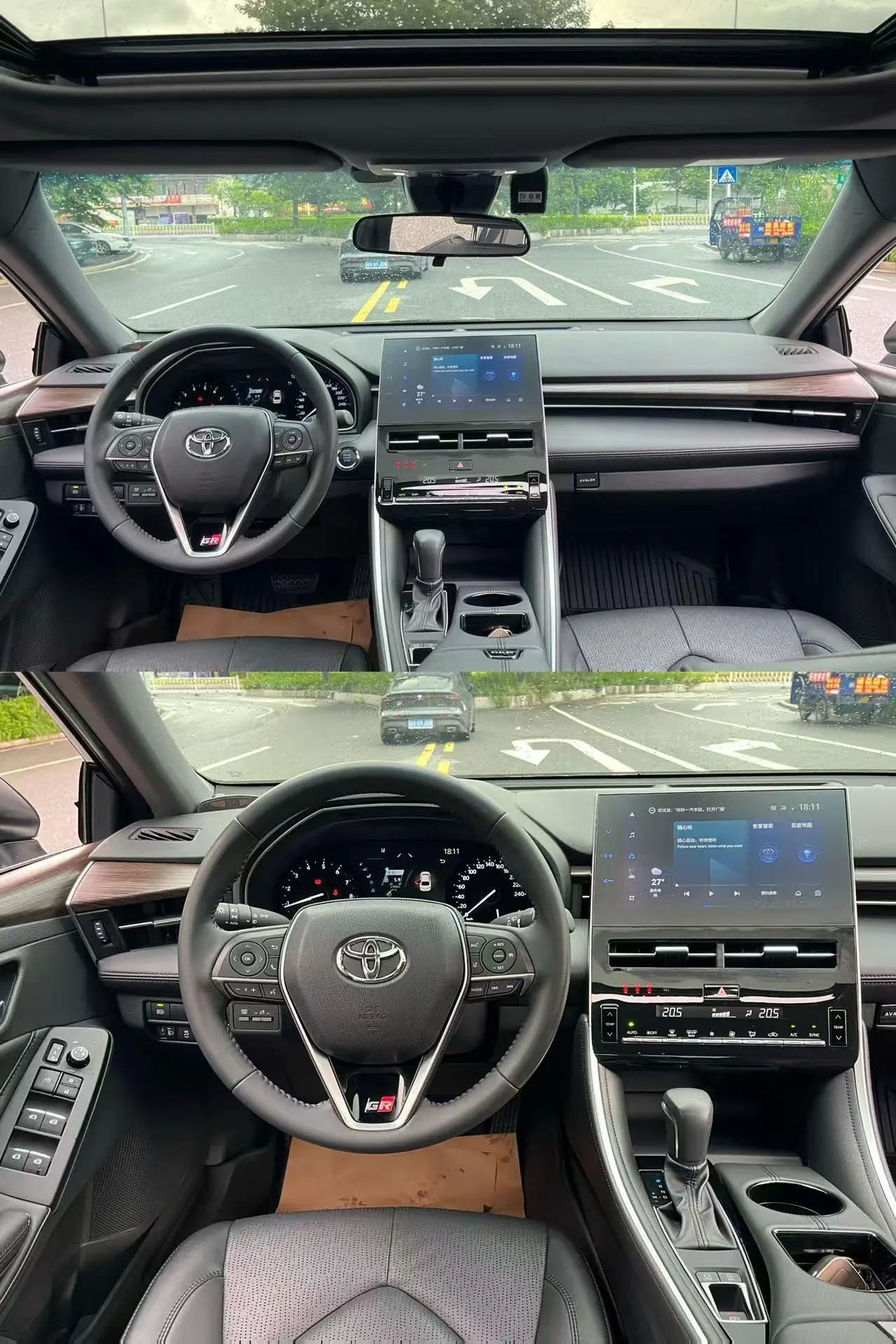 Toyota 2023 Asian Dragon 2.0 Stepless Edition Automatic Gear 9