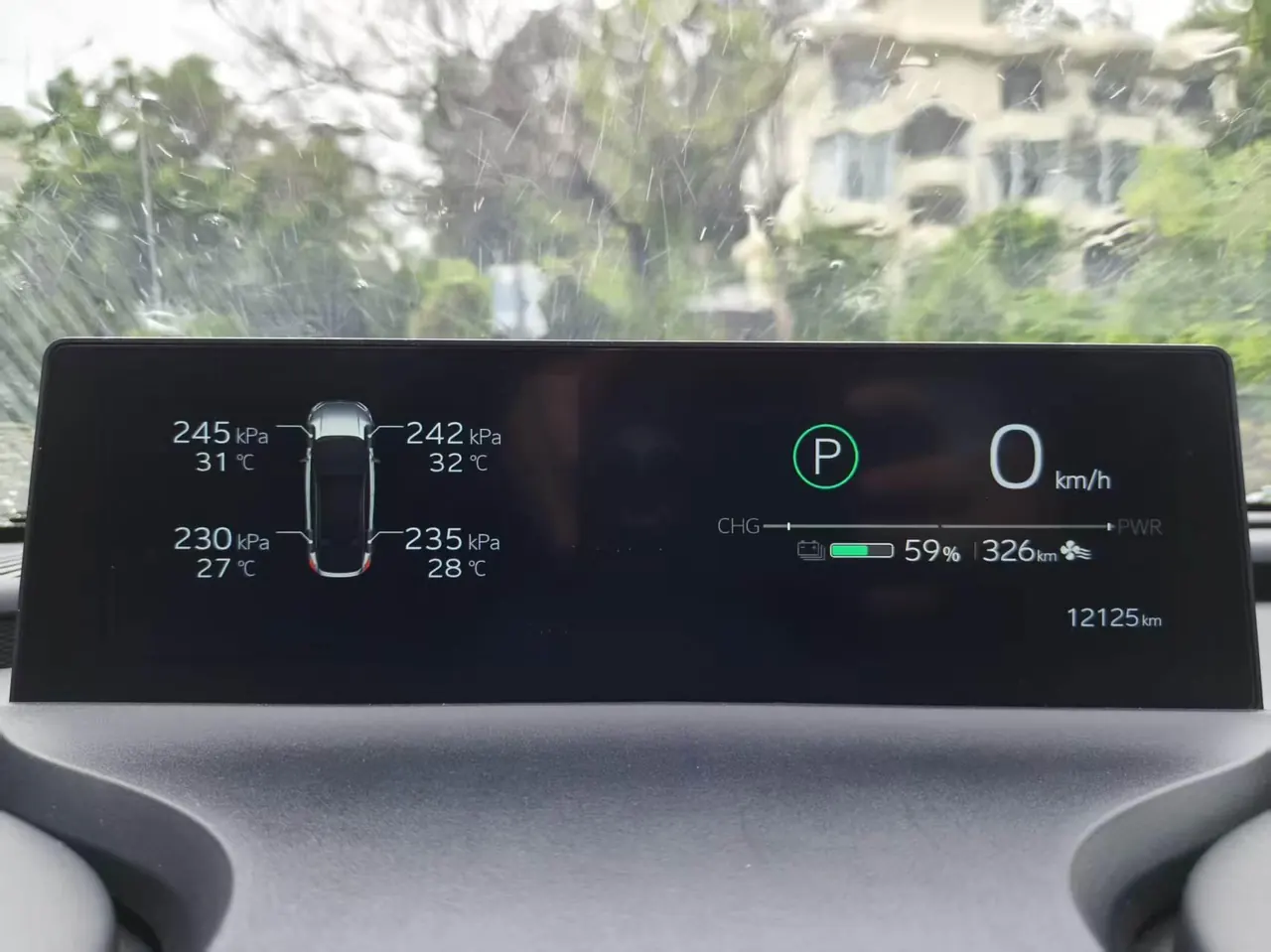 Toyota 2025 bZ 5 550 PRO Zhixing Edition Automatic Gear 18