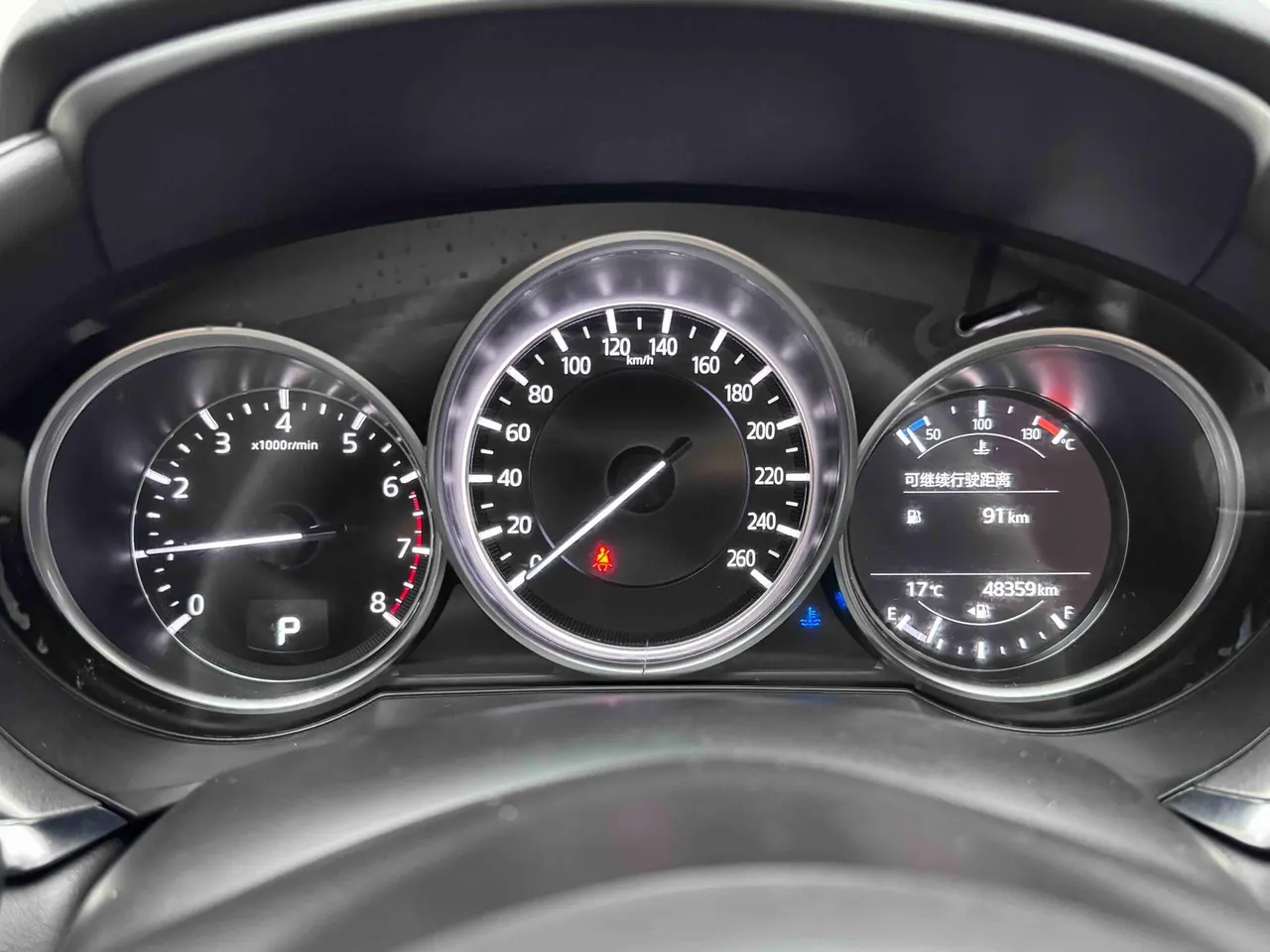 Mazda 2020 Mazda 6 Atez 2.5 Blue Sky Sports Edition Automatic Gear 8
