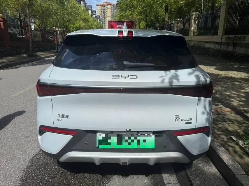 BYD Yuan PLUS 2025 Model Yuan PLUS Intelligent Driving Version 510km Leading Edition Automatic Transmission 4