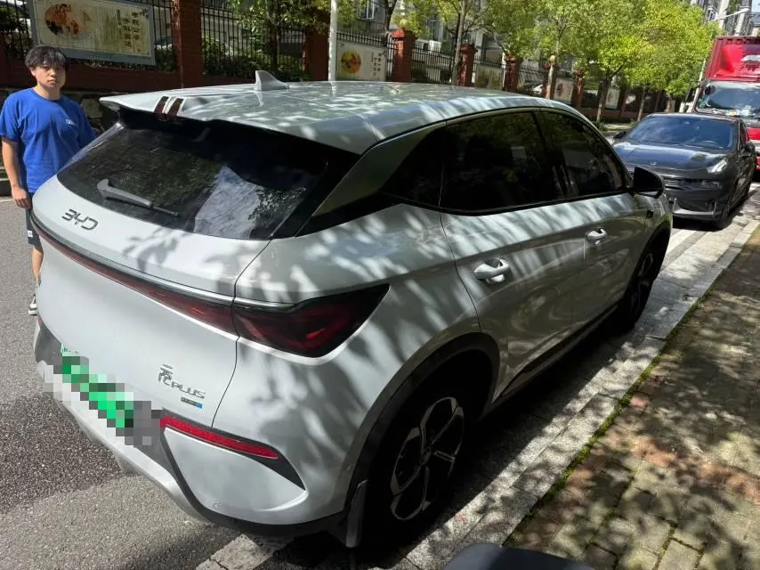 BYD Yuan PLUS 2025 Model Yuan PLUS Intelligent Driving Version 510km Leading Edition Automatic Transmission 6