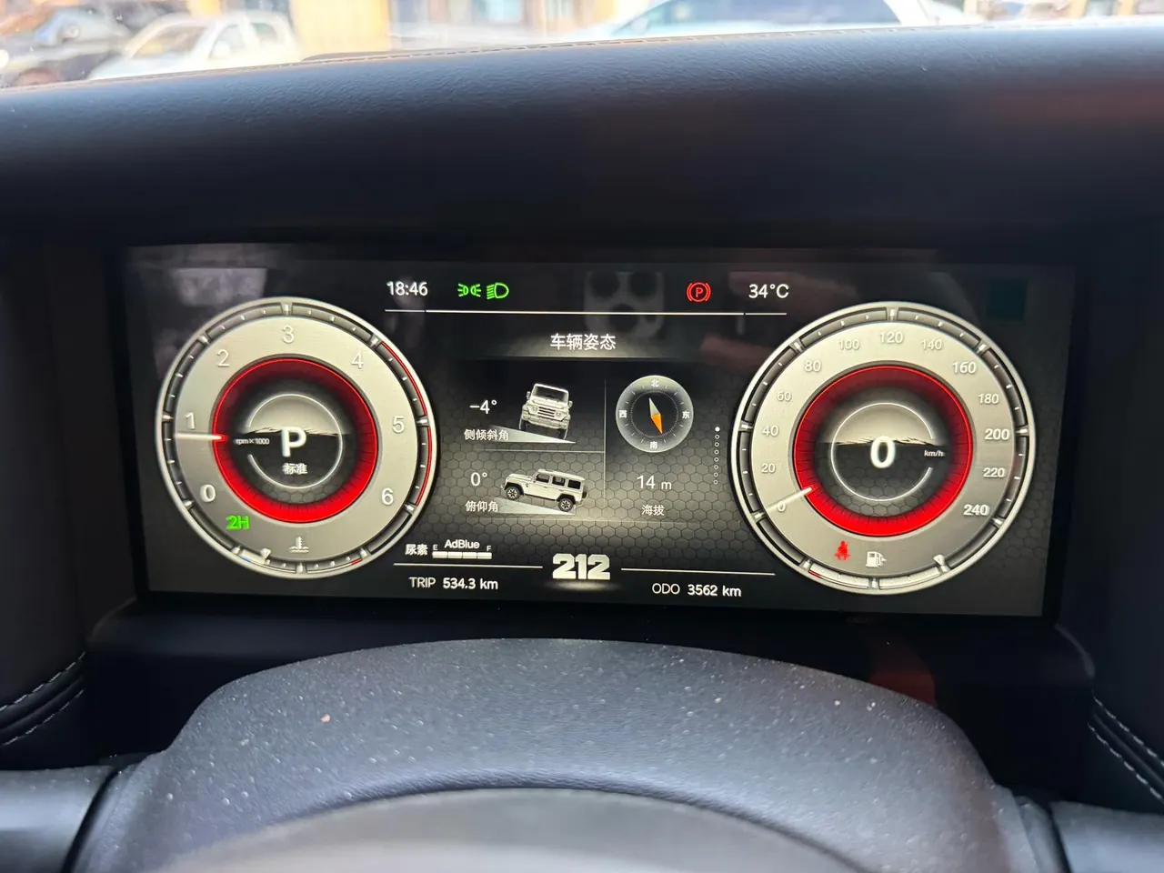 212 2025 T01 2.0T Diesel Edition Automatic Gear 14