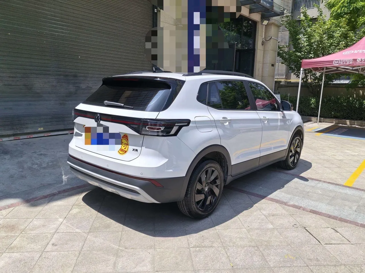 Volkswagen 2026 Tuyue Xinrui 1.5TSI 300TSI Sharp Edition Automatic Gear 2