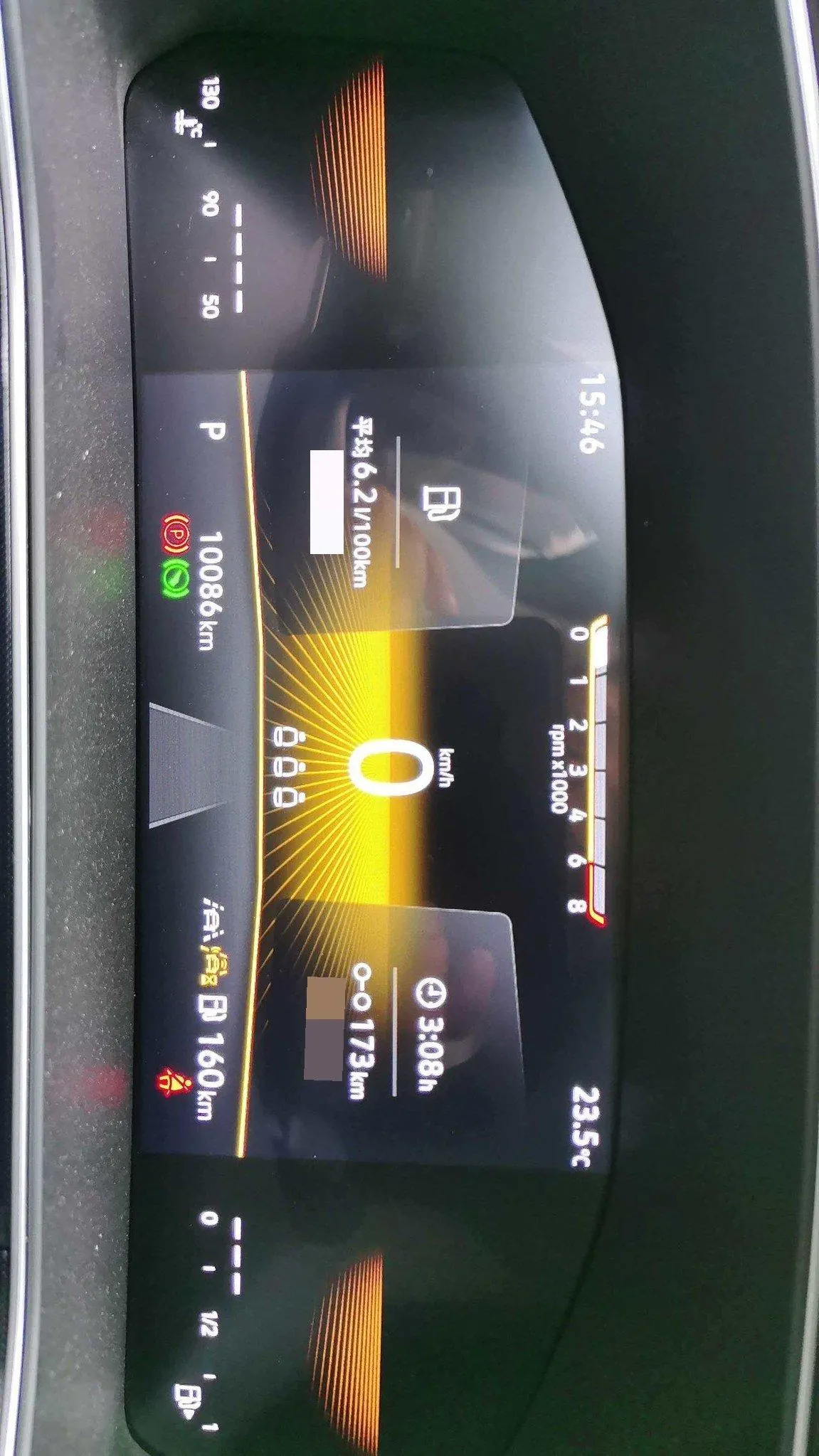 Volkswagen 2026 Tuyue Xinrui 1.5TSI 300TSI Sharp Edition Automatic Gear 3