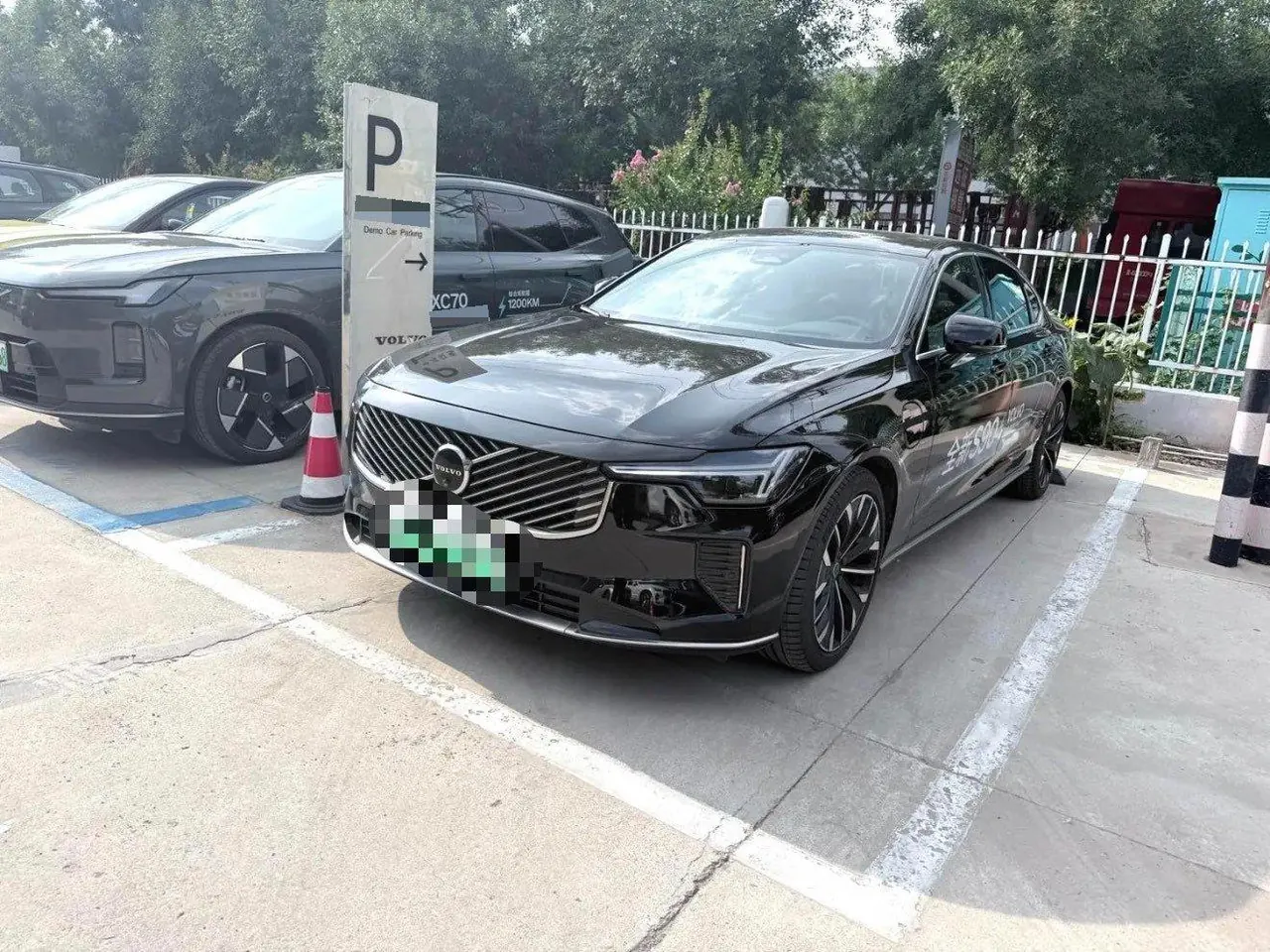 Open image lightbox: Volvo S90 New Energy 2026 Model S90 PHEV 2.0T T8 All-Wheel Drive Long-Range Intelligent Luxury Automatic
