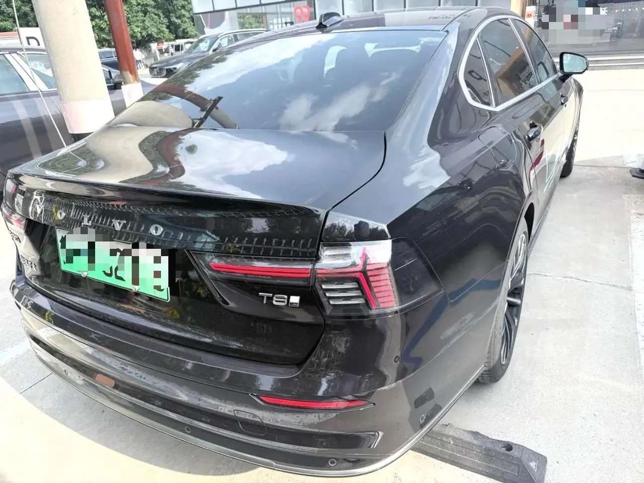 Volvo S90 New Energy 2026 Model S90 PHEV 2.0T T8 All-Wheel Drive Long-Range Intelligent Luxury Automatic 9