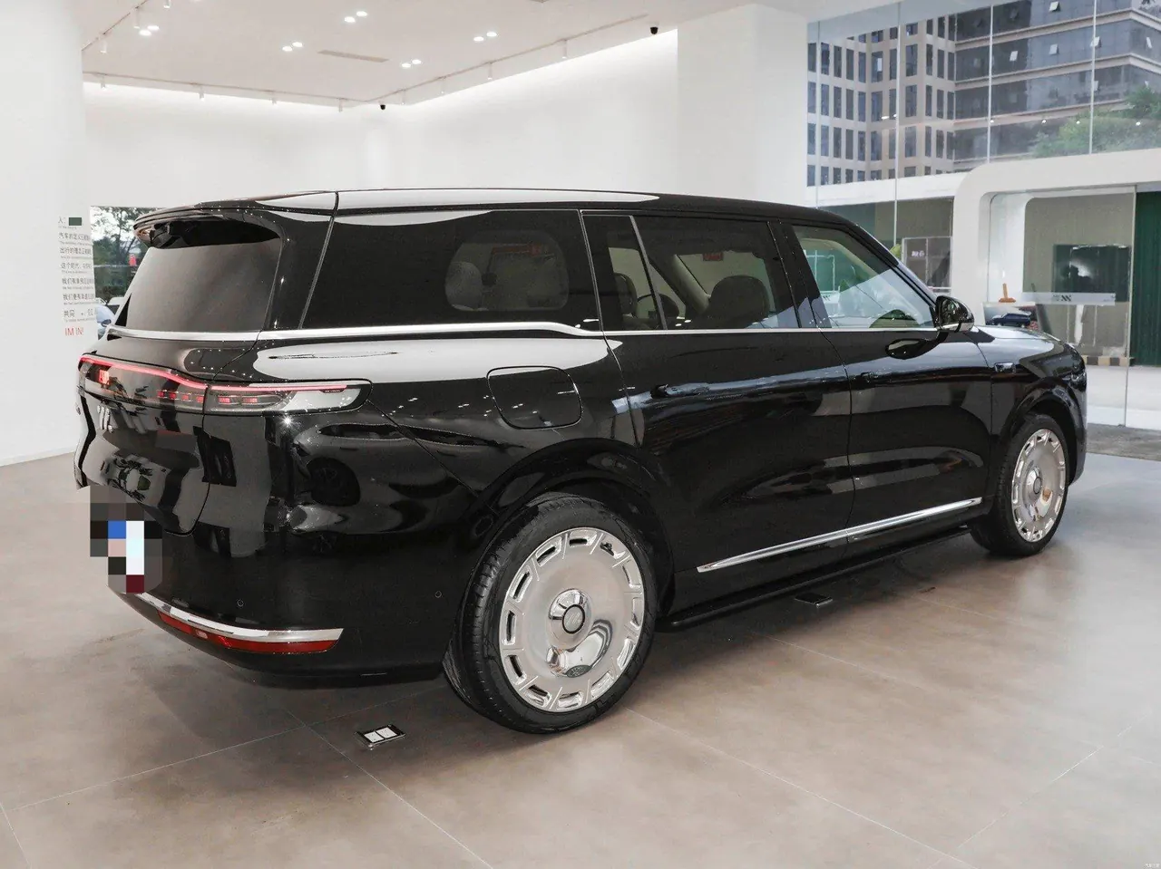 IM 2026 IM LS9 52 Ultra Automatic 3