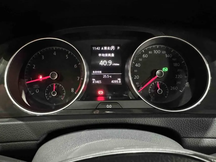 Volkswagen 2020 Golf 7 1.2TSI 200TSI Comfortable Aggressive Automatic 8