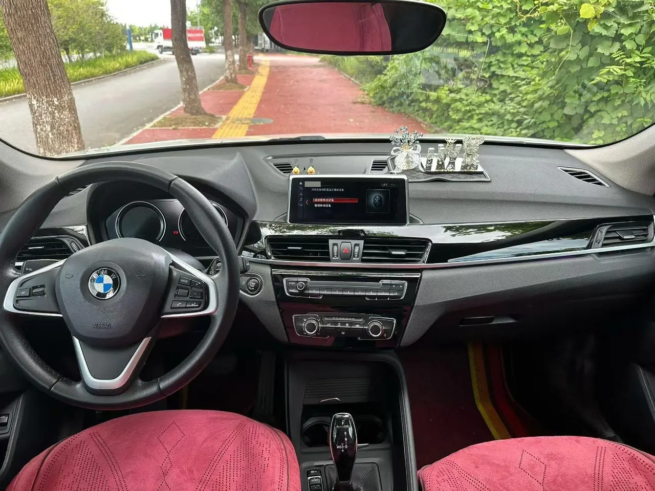 BMW 2020 X1 sDrive20Li 1.5T fashion automatic gear 5