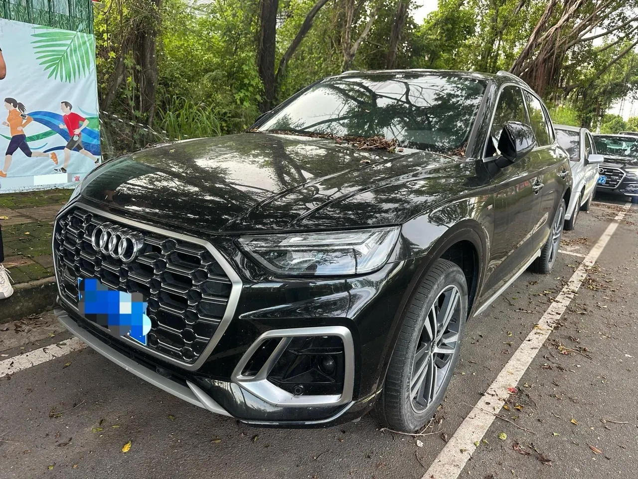Open image lightbox: Audi 2023 Q5L 2.0TFSI 40TFSI Fashion Dynamic Automatic