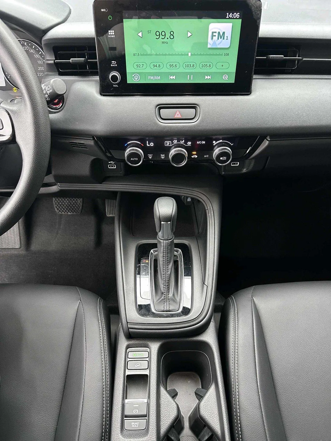 Honda 2023 XR-V 1.5 stepless thermal version of automatic gear 15