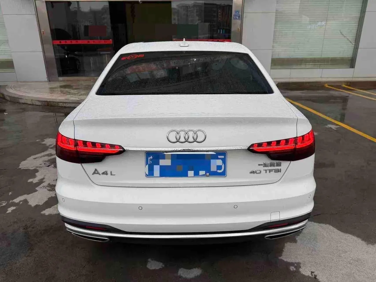 Audi 2022 A4L 2.0TFSI 40TFSI Fashion Elegant Automatic 5