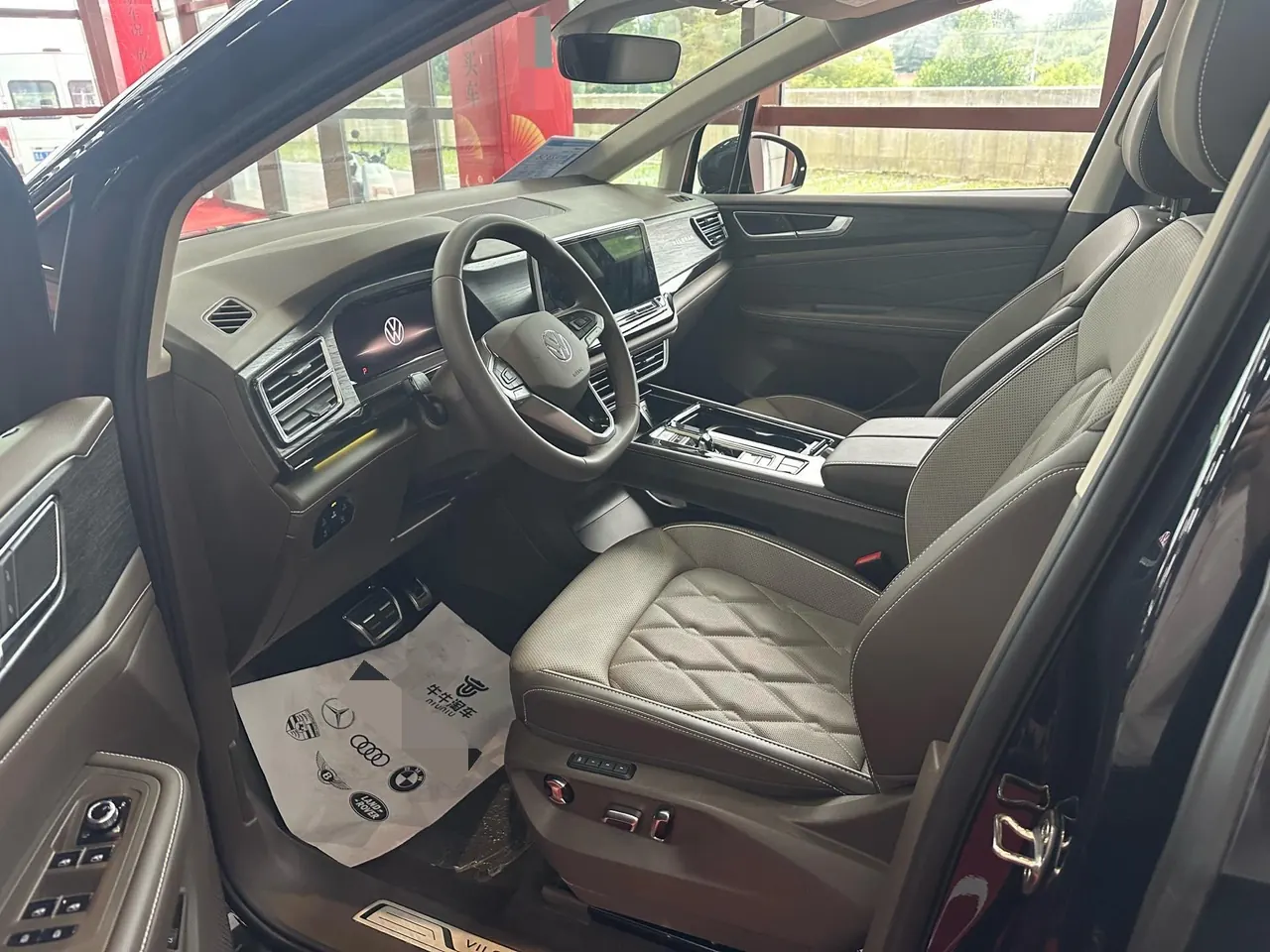 Volkswagen 2024 Wei (Viloran) 2.0TSI 380TSI Premium Edition Automatic Gear 5