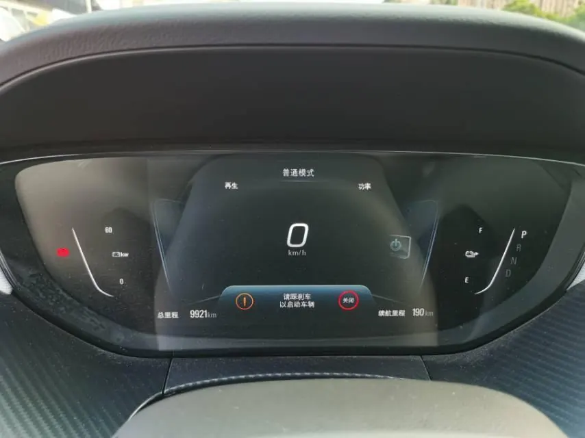 Buick 2020 VELITE 6 Connected Smart PLUS Automatic Transmission 15