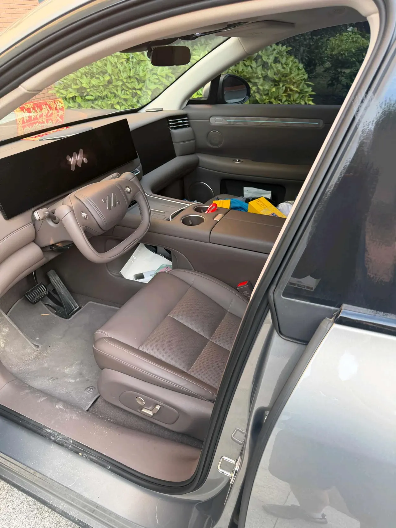 IM 2026 IM LS6 52 Pro automatic transmission 6