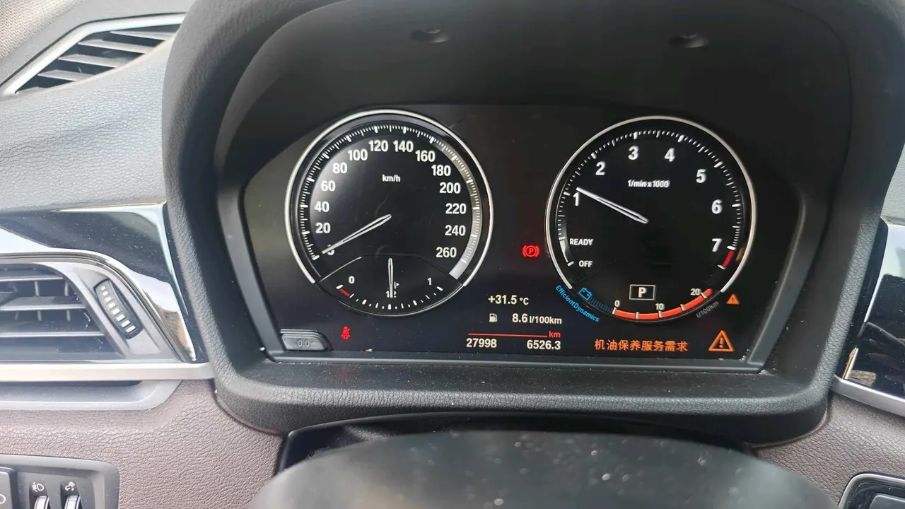 BMW 2020 X1 sDrive20Li 1.5T exclusive automatic gear 7