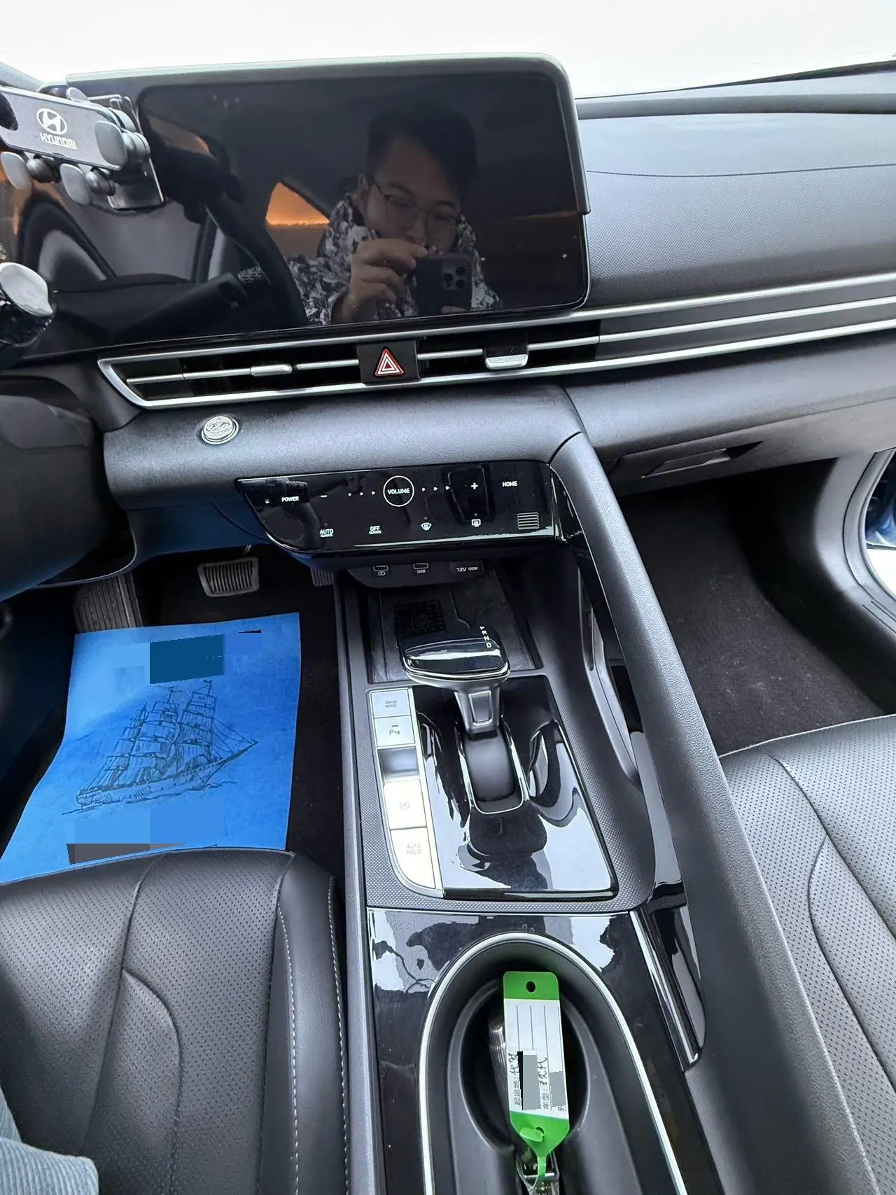 Hyundai 2021 Elantra -3-compartment 1.5 stepless LUX premium automatic gear 7