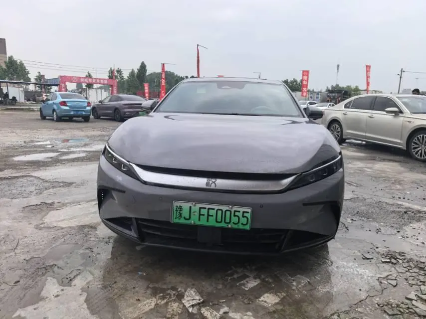 BYD 2025 Han DM-i 1.5T stepless 125KM noble automatic gear 2
