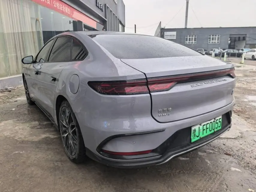BYD 2025 Han DM-i 1.5T stepless 125KM noble automatic gear 7