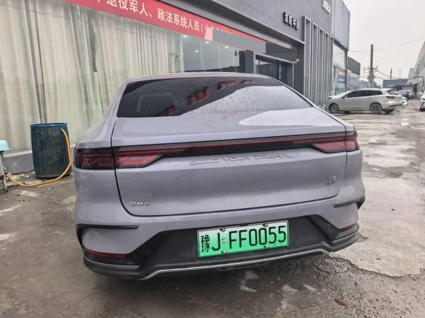 BYD 2025 Han DM-i 1.5T stepless 125KM noble automatic gear 9