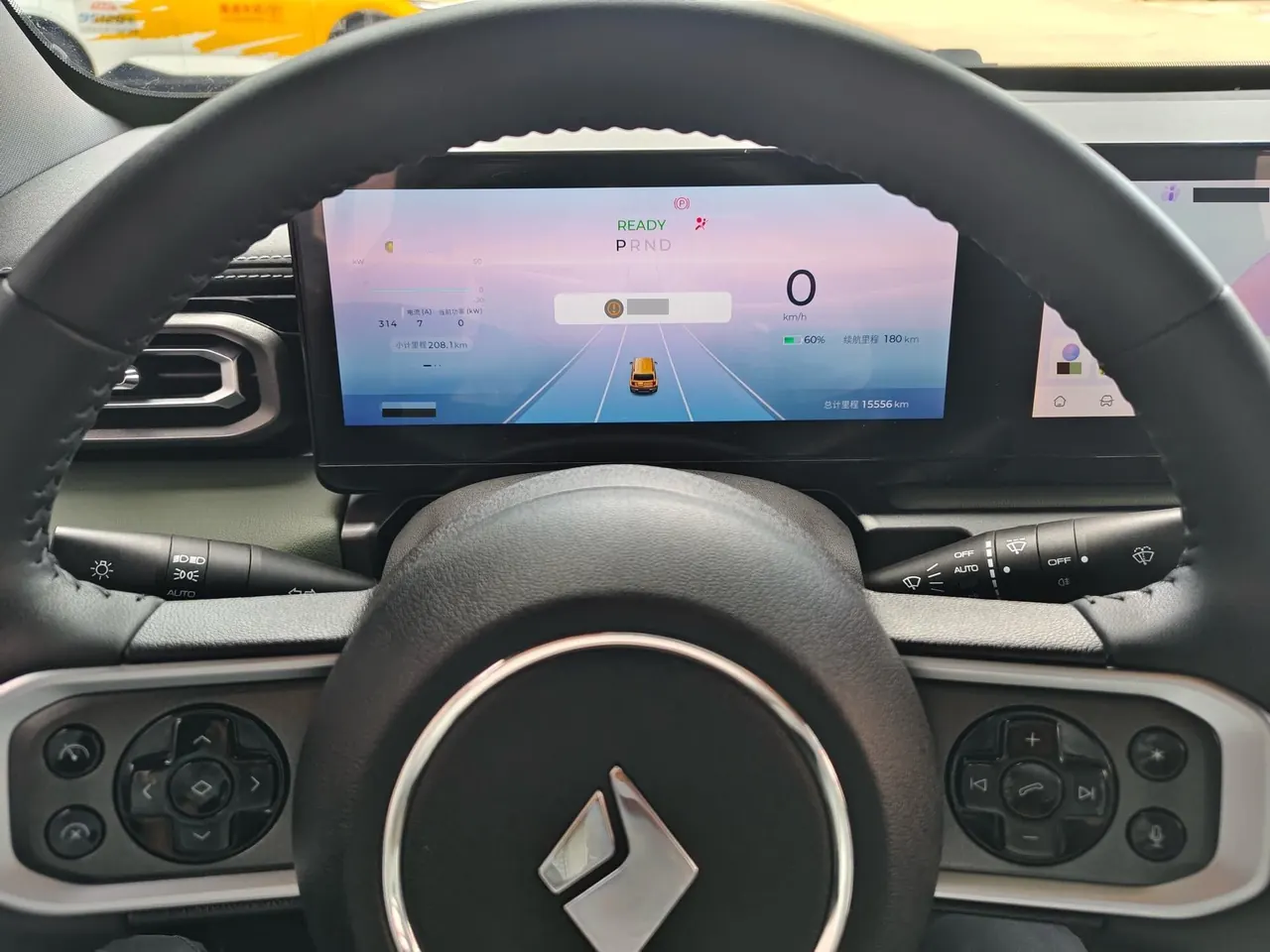 BaoJun 2023 Yue also flagship automatic gear 4